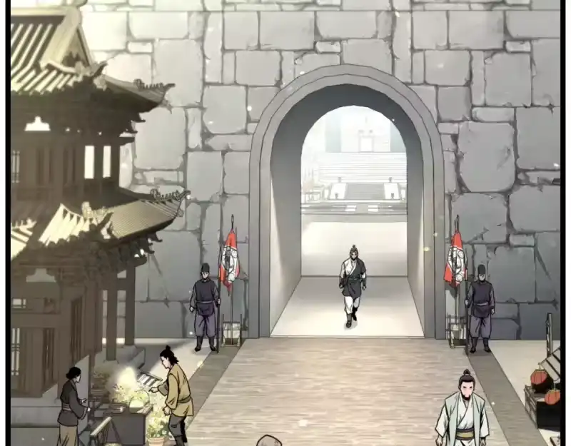 登录武林系统_h 第171话 潜龙对丐帮 第109页