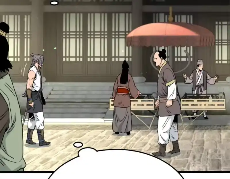 登录武林系统_h 第171话 潜龙对丐帮 第112页