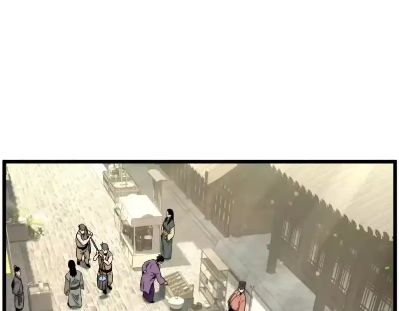 登录武林系统_h 第171话 潜龙对丐帮 第124页