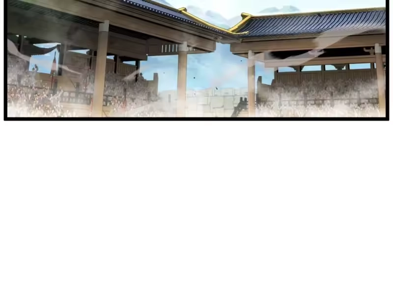登录武林系统_h 第171话 潜龙对丐帮 第13页