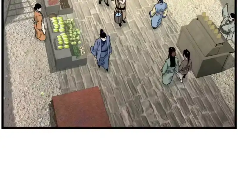 登录武林系统_h 第171话 潜龙对丐帮 第137页