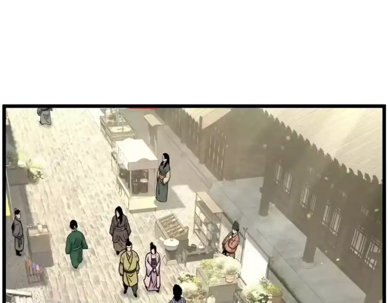 登录武林系统_h 第171话 潜龙对丐帮 第142页