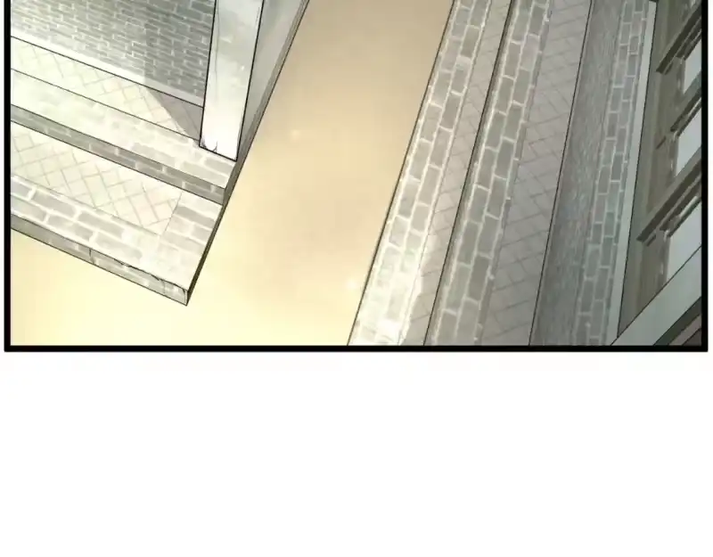 登录武林系统_h 第171话 潜龙对丐帮 第146页