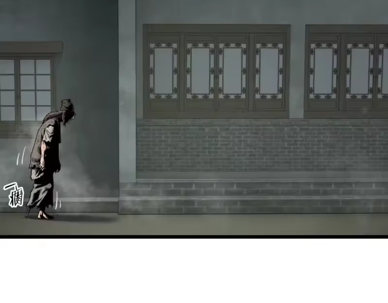 登录武林系统_h 第171话 潜龙对丐帮 第149页