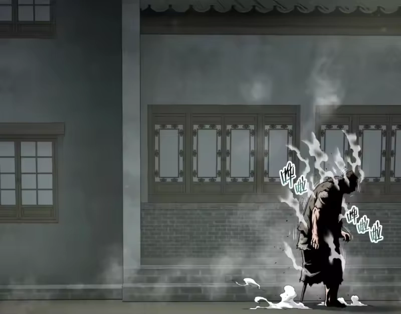 登录武林系统_h 第171话 潜龙对丐帮 第153页