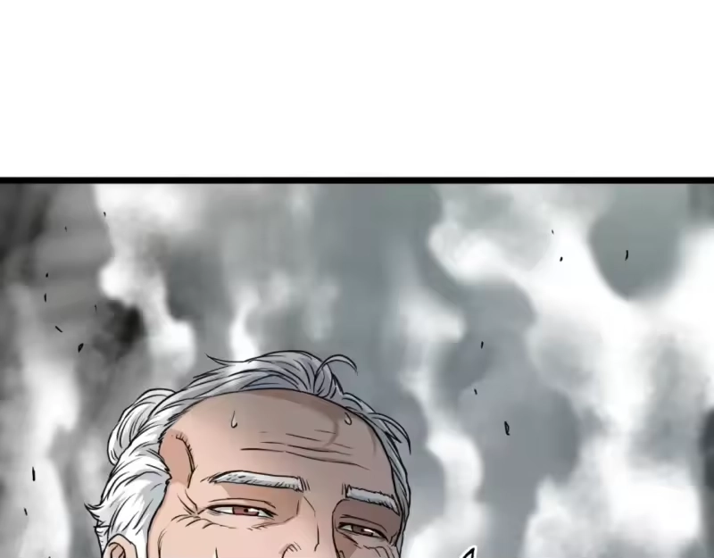 登录武林系统_h 第171话 潜龙对丐帮 第157页