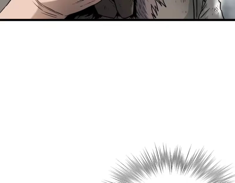 登录武林系统_h 第171话 潜龙对丐帮 第159页