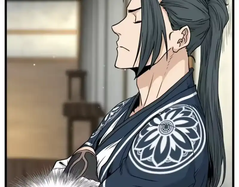 登录武林系统_h 第171话 潜龙对丐帮 第33页