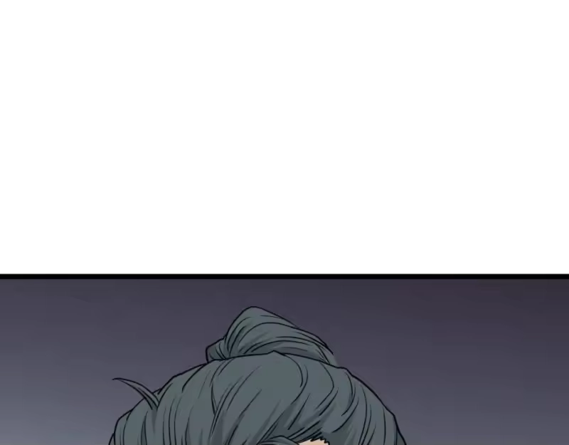 登录武林系统_h 第171话 潜龙对丐帮 第43页