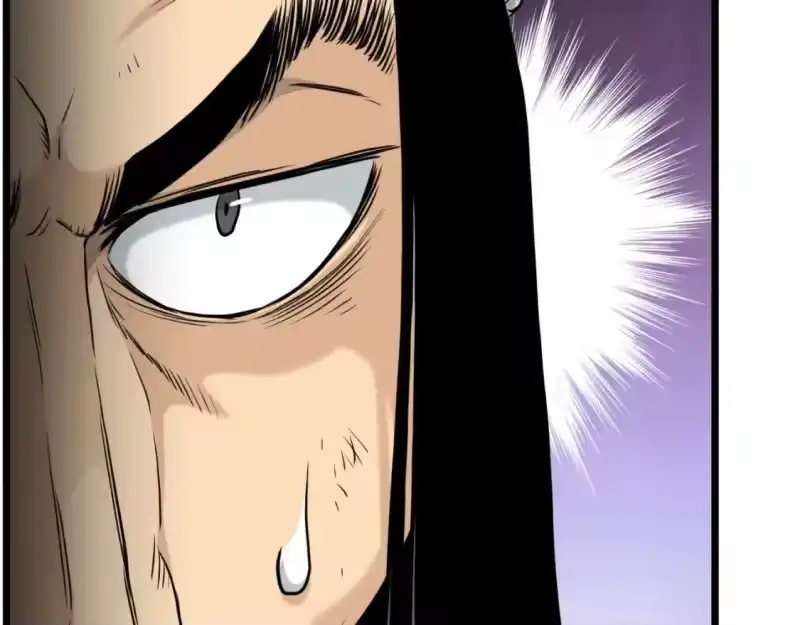 登录武林系统_h 第171话 潜龙对丐帮 第66页