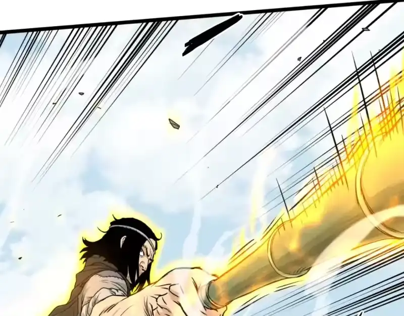 登录武林系统_h 第171话 潜龙对丐帮 第79页