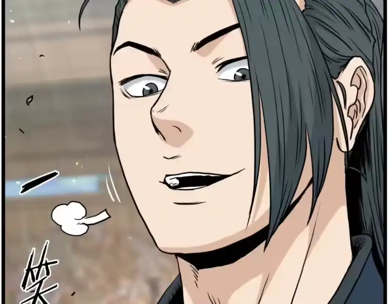 登录武林系统_h 第171话 潜龙对丐帮 第94页