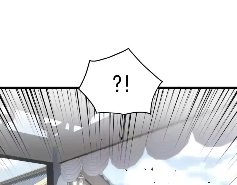 登录武林系统_h 第172话 返璞归真 第135页