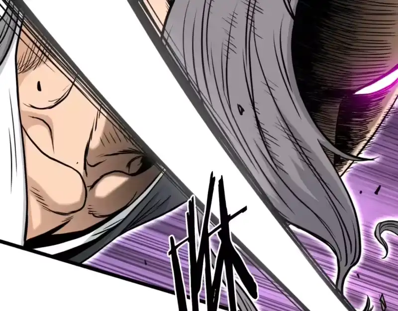 登录武林系统_h 第172话 返璞归真 第162页