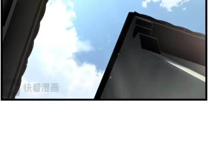 登录武林系统_h 第172话 返璞归真 第17页