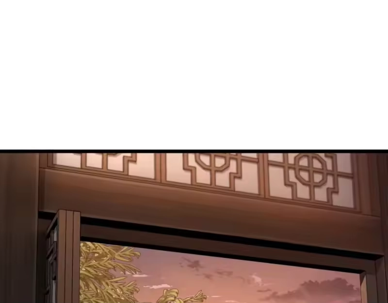 登录武林系统_h 第172话 返璞归真 第19页