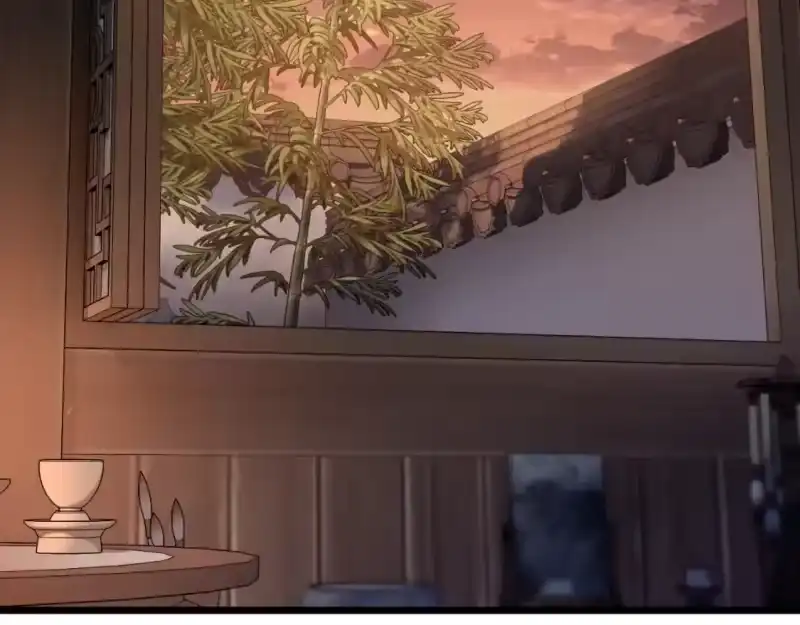 登录武林系统_h 第172话 返璞归真 第20页