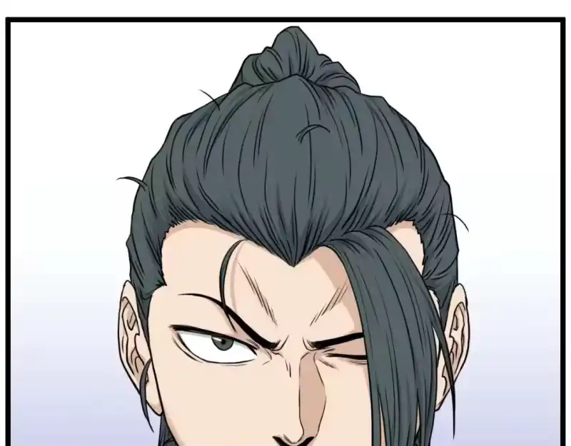 登录武林系统_h 第172话 返璞归真 第22页