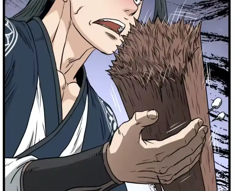 登录武林系统_h 第172话 返璞归真 第41页