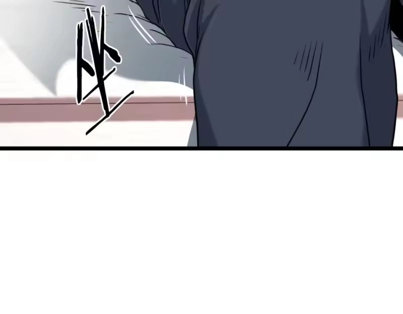 登录武林系统_h 第172话 返璞归真 第52页