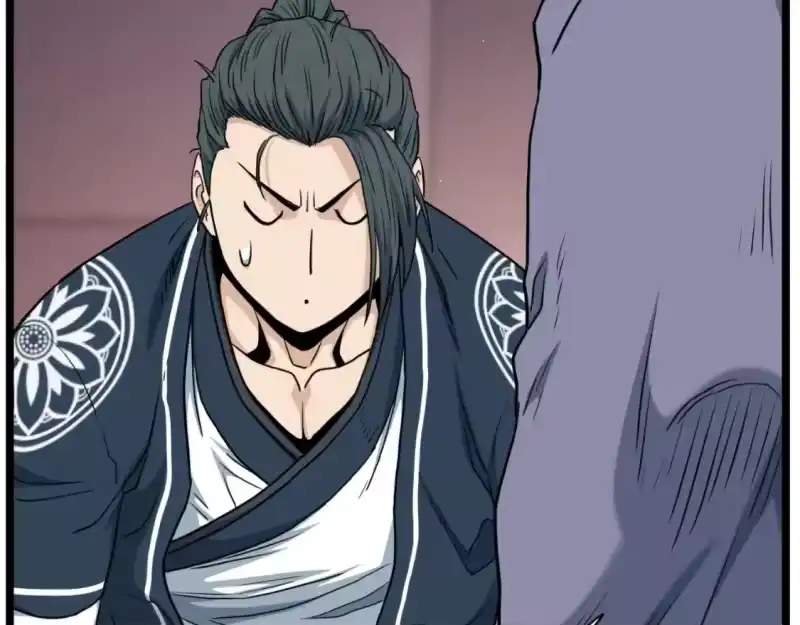 登录武林系统_h 第172话 返璞归真 第54页