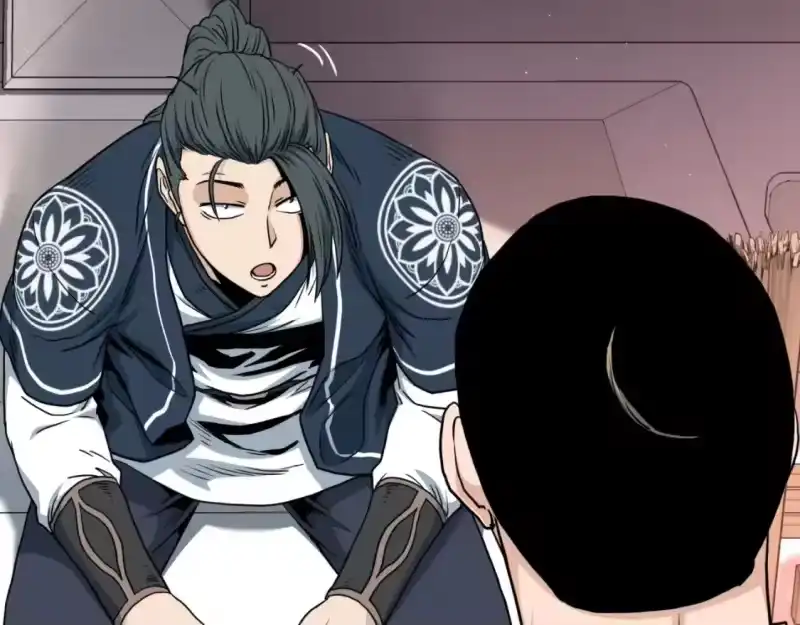 登录武林系统_h 第172话 返璞归真 第57页