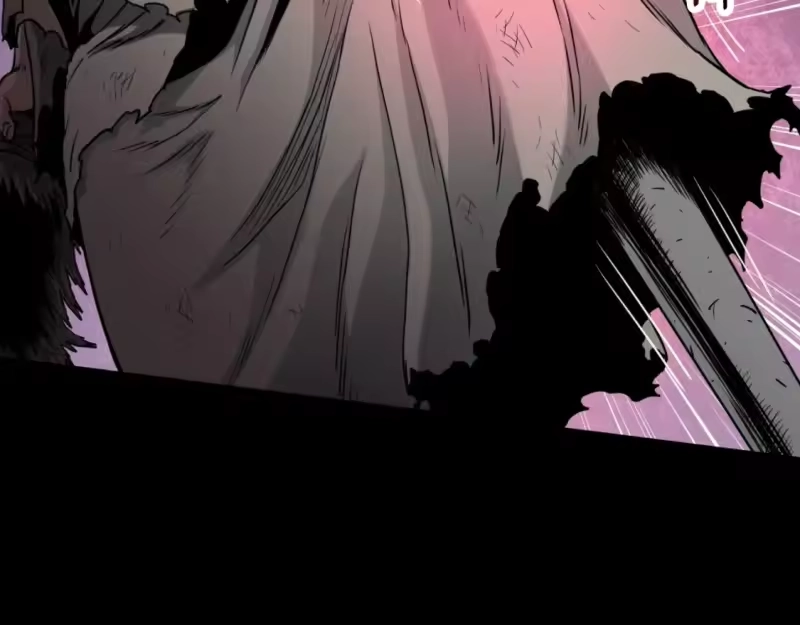 登录武林系统_h 第172话 返璞归真 第6页