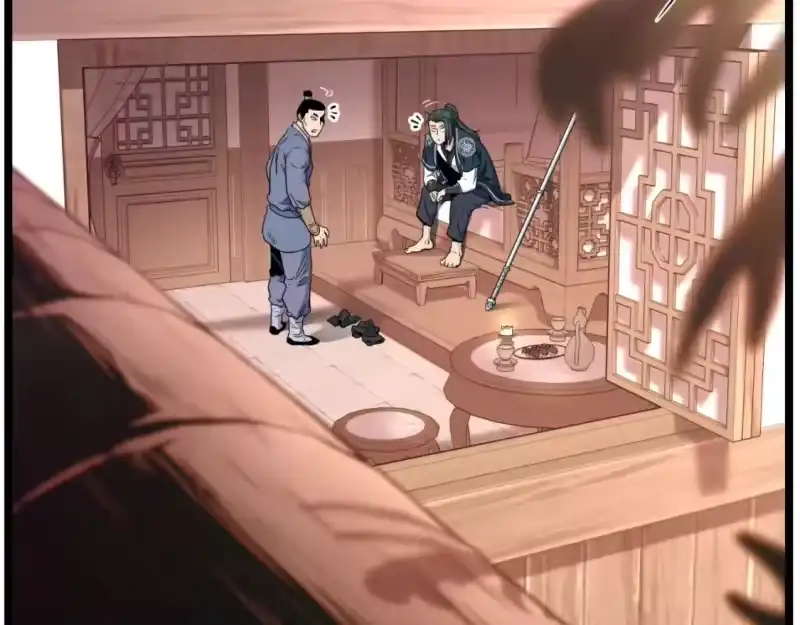 登录武林系统_h 第172话 返璞归真 第63页