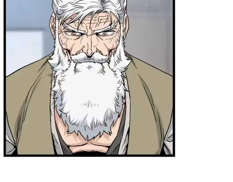 登录武林系统_h 第172话 返璞归真 第80页