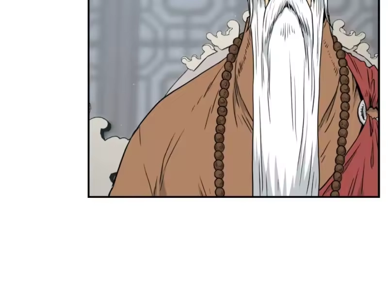 登录武林系统_h 第172话 返璞归真 第83页