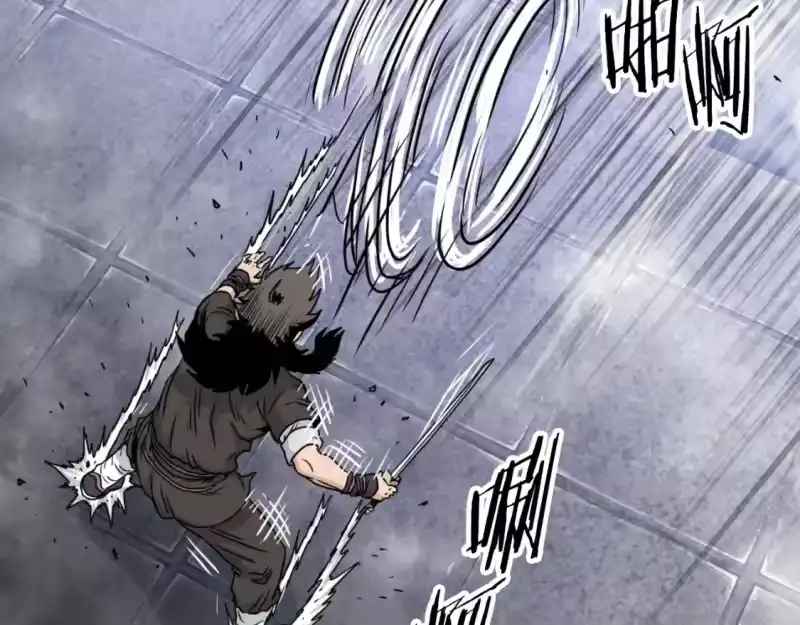 登录武林系统_h 第173话 受挫 第100页