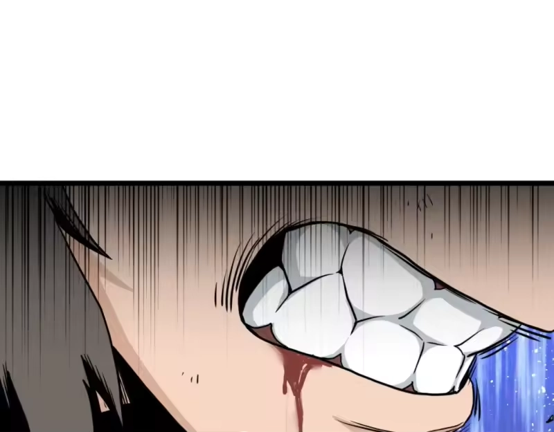 登录武林系统_h 第173话 受挫 第102页