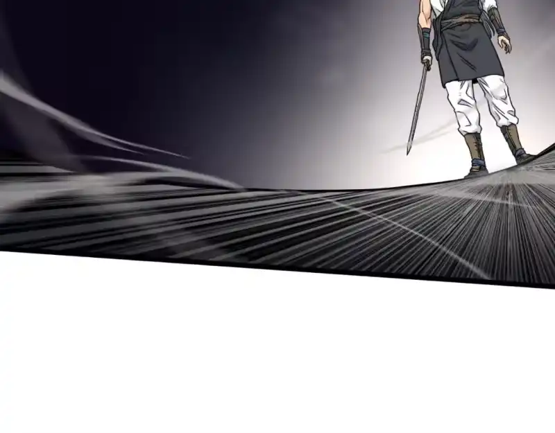 登录武林系统_h 第173话 受挫 第113页