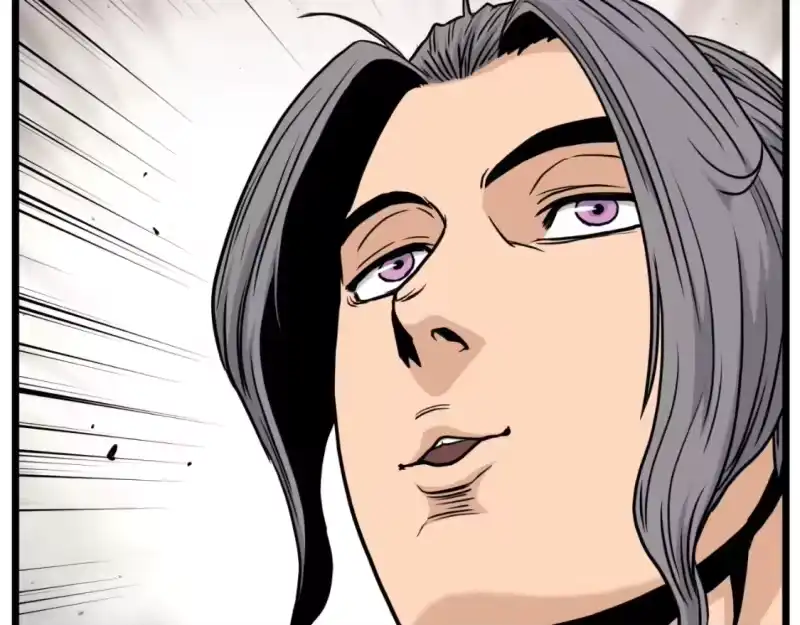 登录武林系统_h 第173话 受挫 第116页