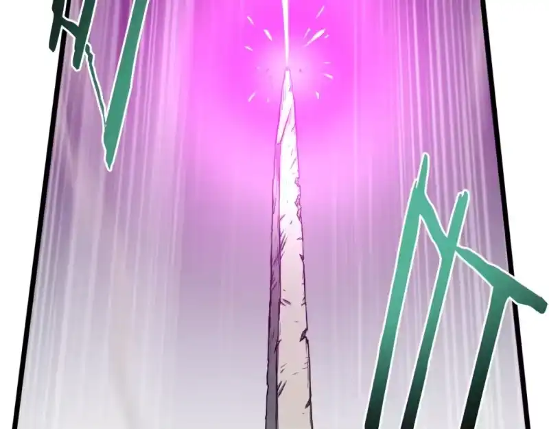 登录武林系统_h 第173话 受挫 第122页