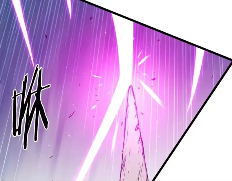登录武林系统_h 第173话 受挫 第124页