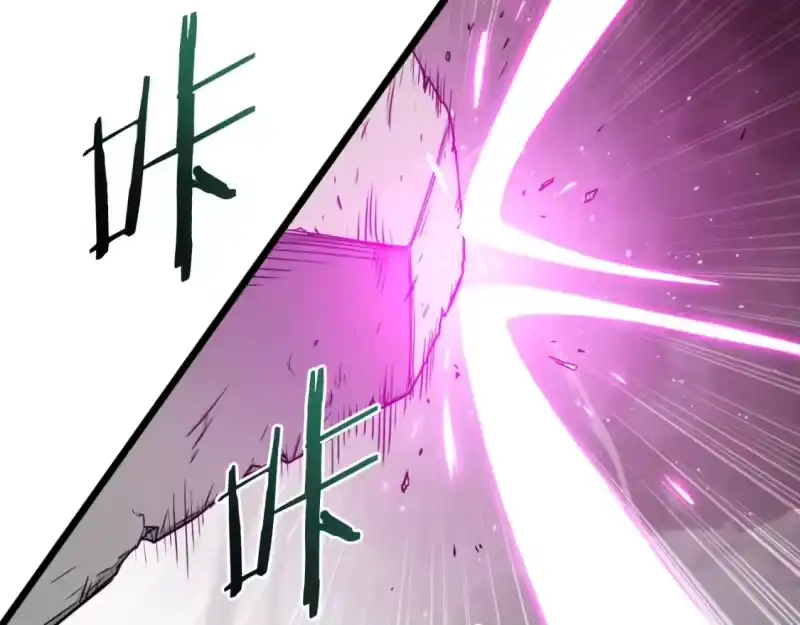 登录武林系统_h 第173话 受挫 第128页