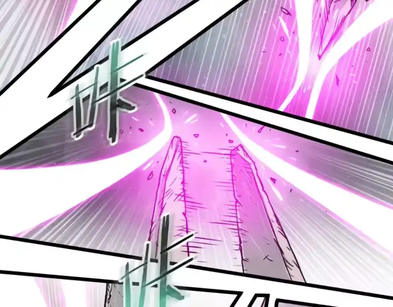 登录武林系统_h 第173话 受挫 第135页