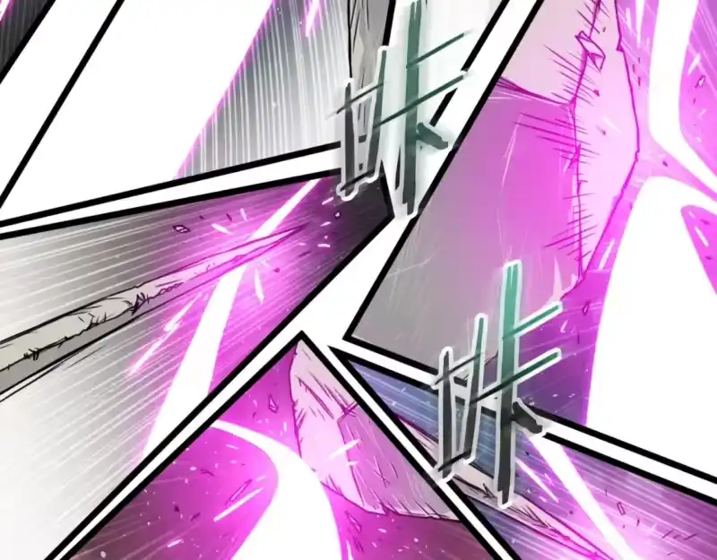 登录武林系统_h 第173话 受挫 第137页