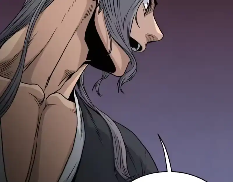 登录武林系统_h 第173话 受挫 第19页