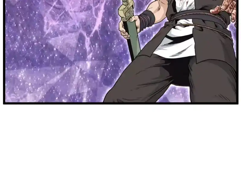 登录武林系统_h 第173话 受挫 第45页
