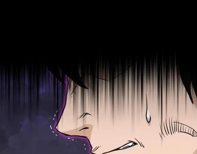登录武林系统_h 第173话 受挫 第56页