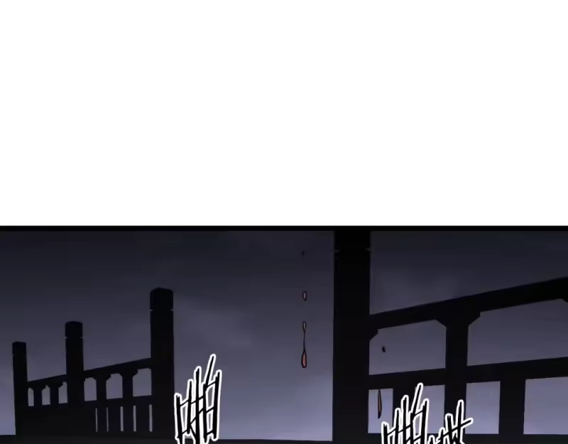 登录武林系统_h 第173话 受挫 第6页
