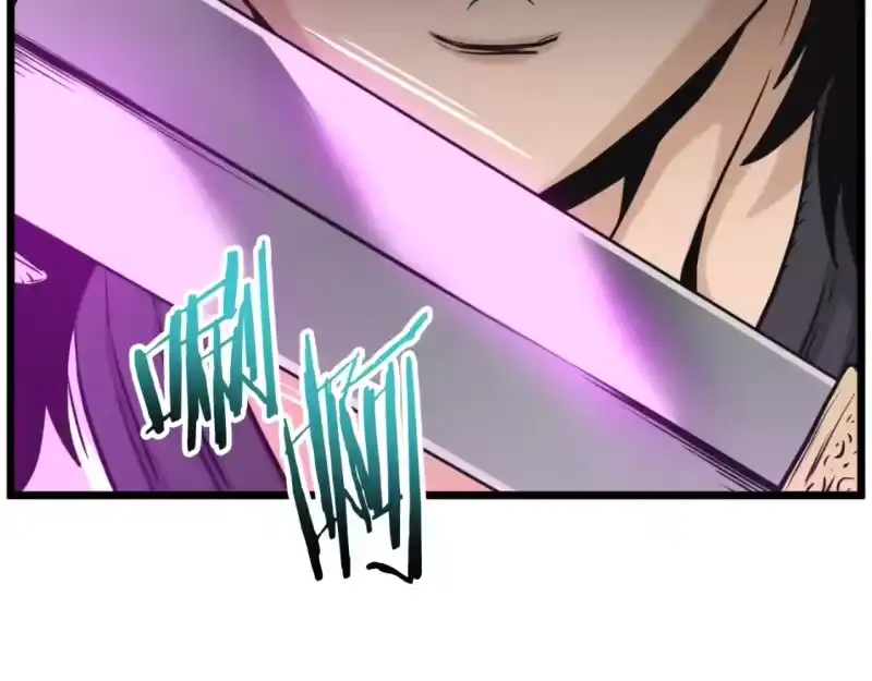 登录武林系统_h 第173话 受挫 第62页