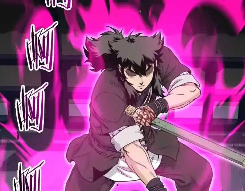 登录武林系统_h 第173话 受挫 第65页