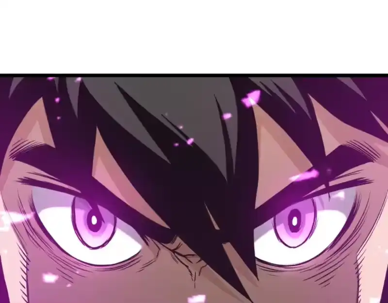 登录武林系统_h 第173话 受挫 第68页