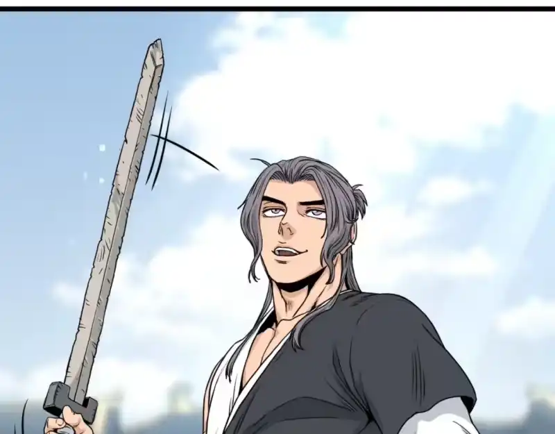 登录武林系统_h 第173话 受挫 第71页
