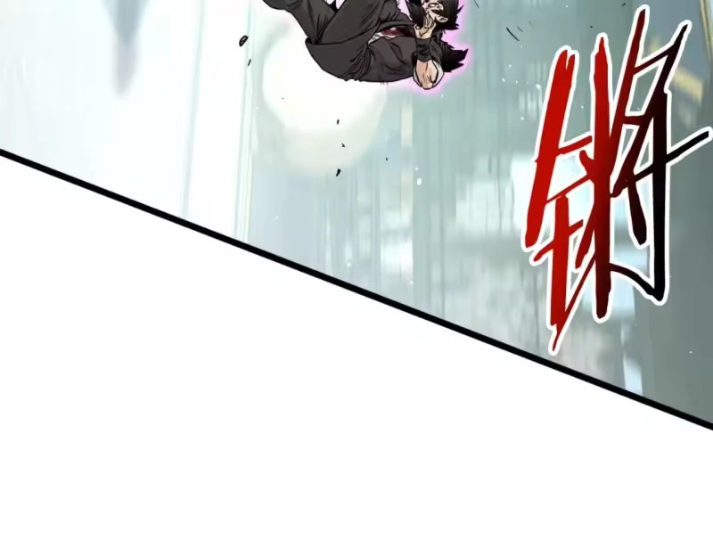登录武林系统_h 第173话 受挫 第78页