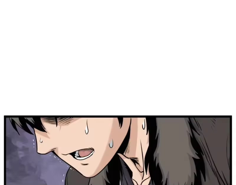 登录武林系统_h 第173话 受挫 第8页