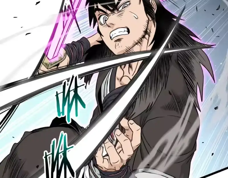 登录武林系统_h 第173话 受挫 第80页